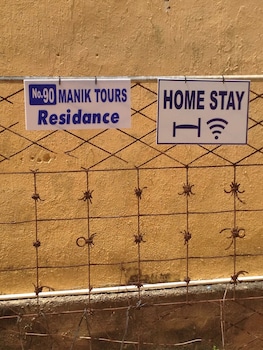 manik home stay