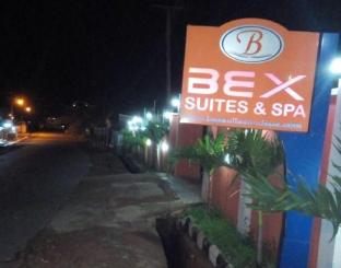 Bex Suites And Spa,Independence Layout>>Enugu,3.5 star