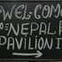 nepal pavilion inn