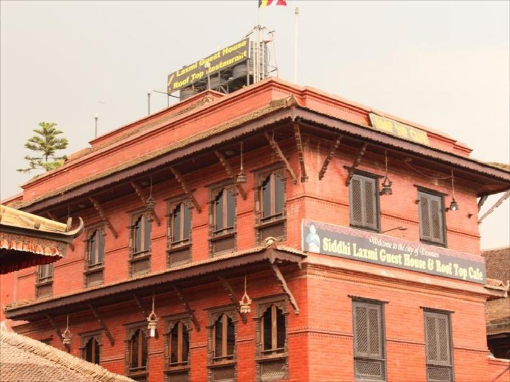 bhaktapur