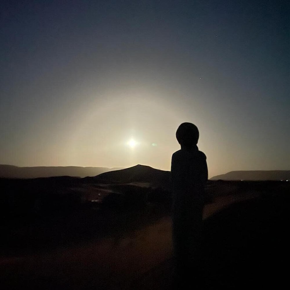 zaouia de sidi el mokhtar ben ali