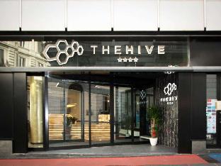 The Hive Hotel,Esquilino>>Ciampino,4 star