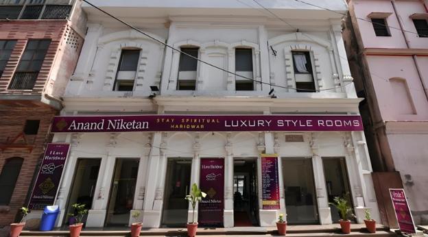 anand niketan by bonjour on the ganges