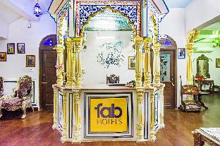 Shree Villas,Rajasthan>>Jaipur,3 star
