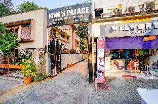Hotel Kings Palace,Mumbai Suburban>>Mumbai,2.5 star