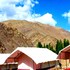 leh