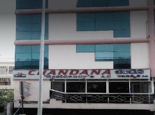 Chandana Residencys,Vishakhapatnam>>Visakhapatnam,3 star