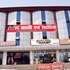 azamgarh