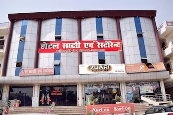 azamgarh