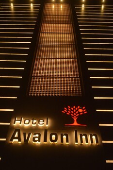 hotel avalon inn