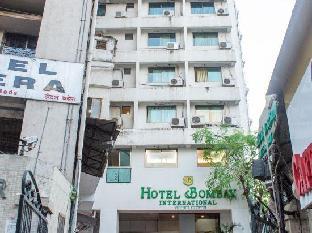 hotel bombay international