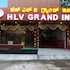 hlv grand inn
