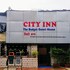 city inn