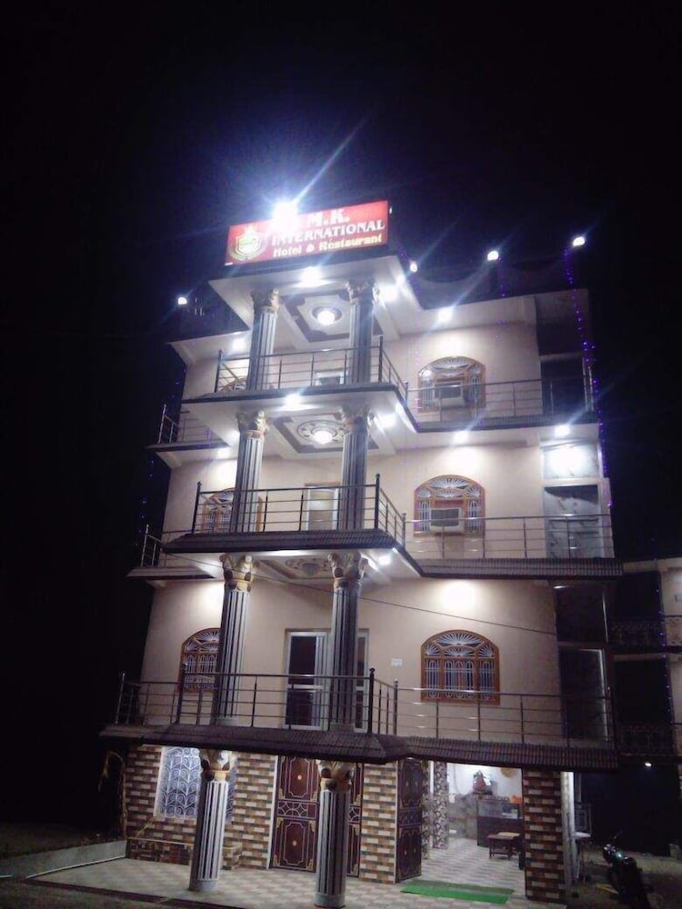 gopalganj