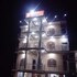 gopalganj