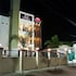 hotel the mewar near airport