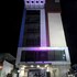 guntur