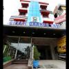 green grande inn