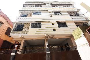 Shree Krishna Guest House,Near Acropolis Mall,2 star