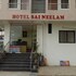 hotel sai neelam