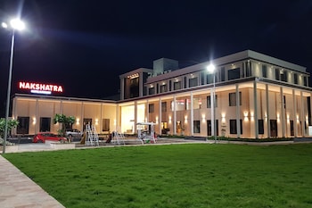 khargone