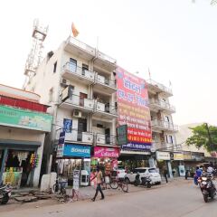 rewa