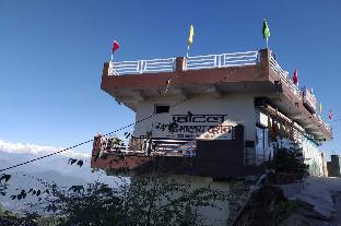 Hotel Himalaya Darshan Berinag,Didihat>>Chaukori,3 star