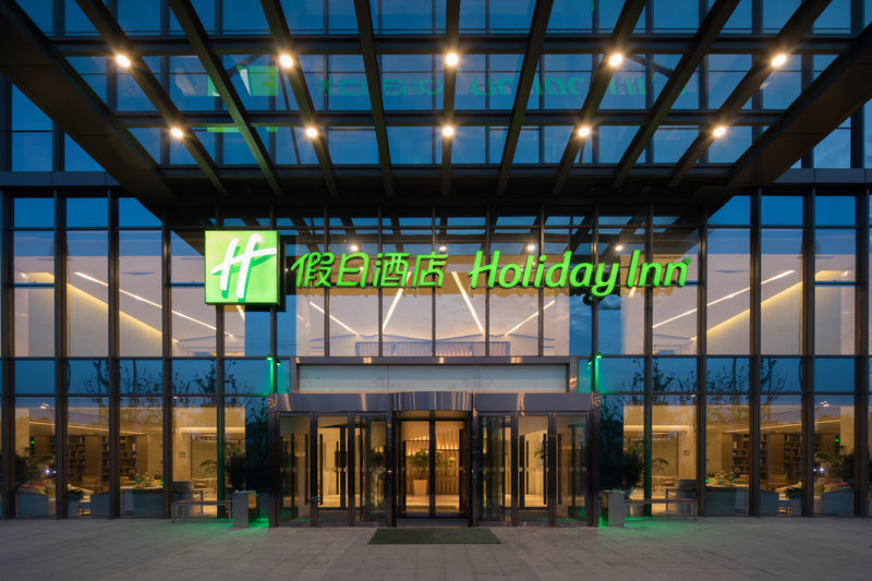 holiday inn nanjing harbour an ihg hotel