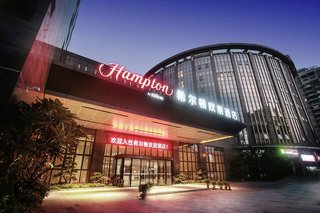 xiamen
