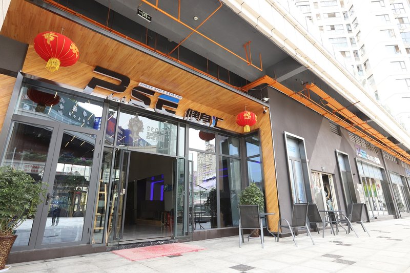 holiday inn express chengdu xindu an ihg hotel
