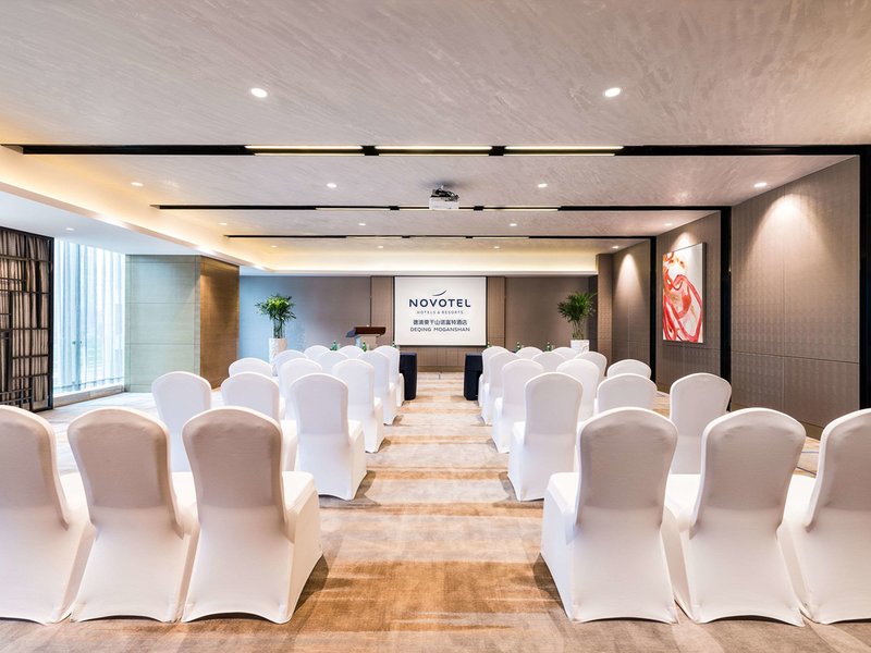 novotel deqing moganshan