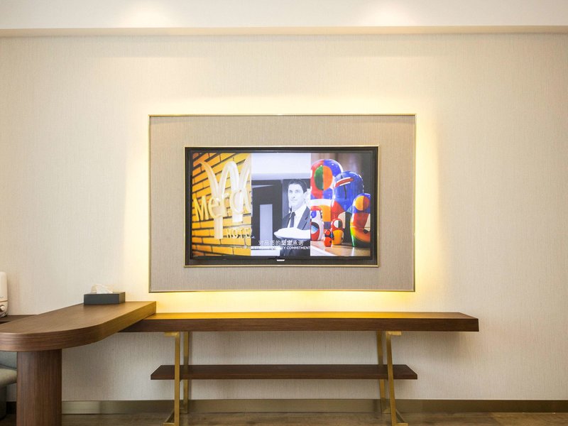 mercure harbin songbei