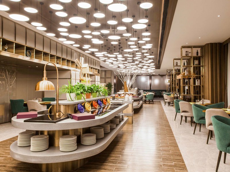 mercure harbin songbei