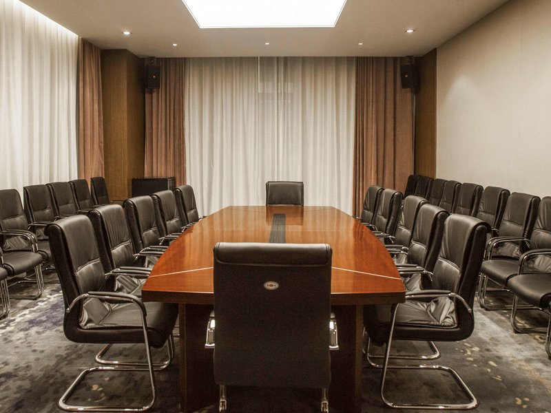 mercure harbin songbei