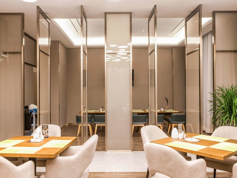 mercure harbin songbei