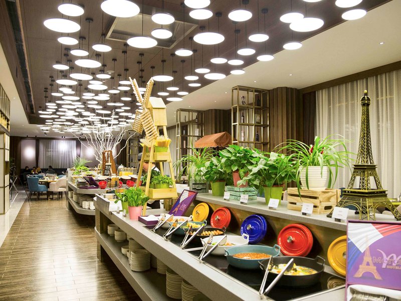 mercure harbin songbei