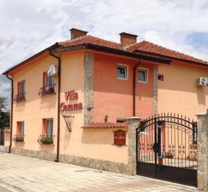 Villa Gamma,Pavel Banya>>Bulgaria,3 star