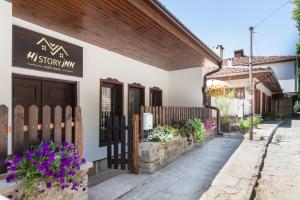 History Inn Unique Guest House,Veliko Tarnovo Province>>Veliko Tarnovo,3 star