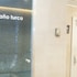 soho boutique opera