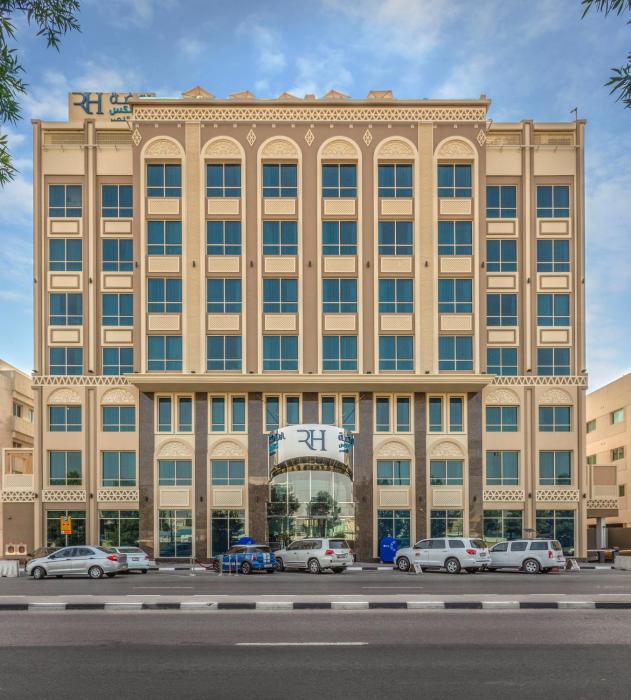 gulf inn hotel al nasr