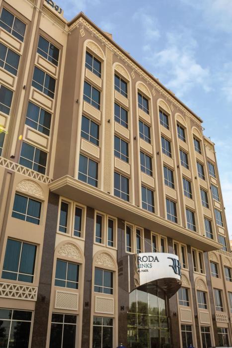 gulf inn hotel al nasr