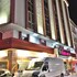 gaziantep