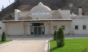 gaziantep