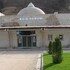 gaziantep