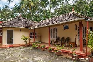 coorg