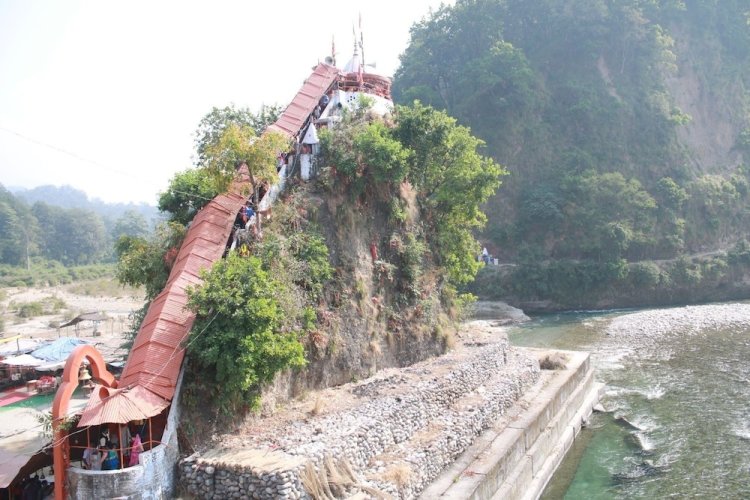 ramnagar