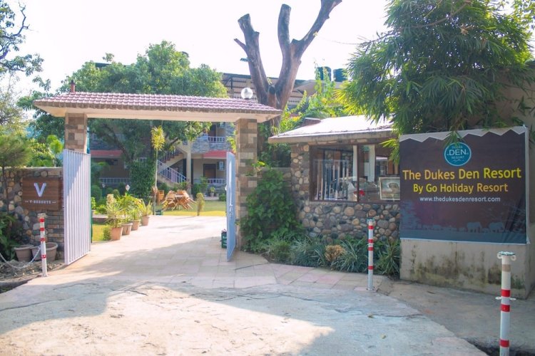 ramnagar