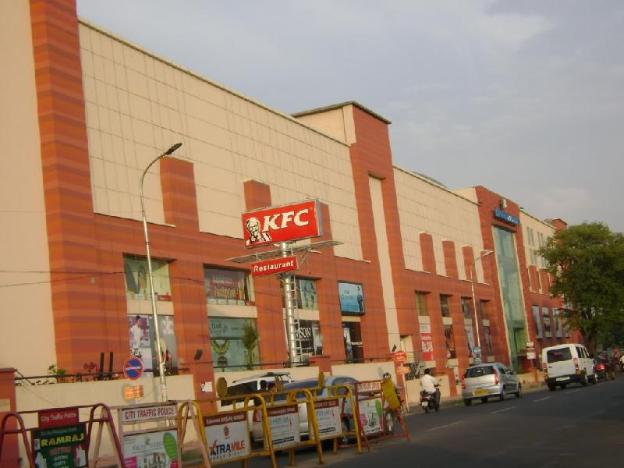 hotel prince gardens