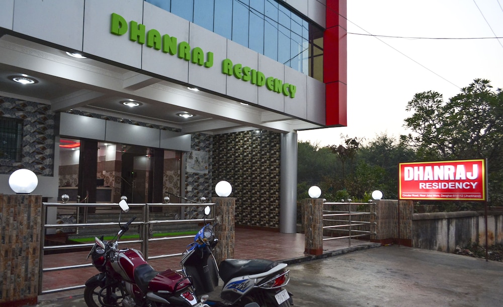 deoghar