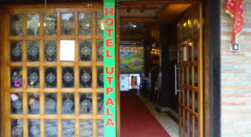 hotel utpala